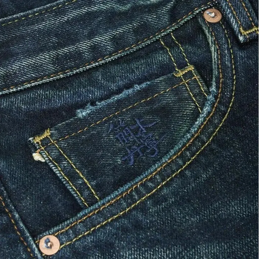 16oz men's selvedge jeans