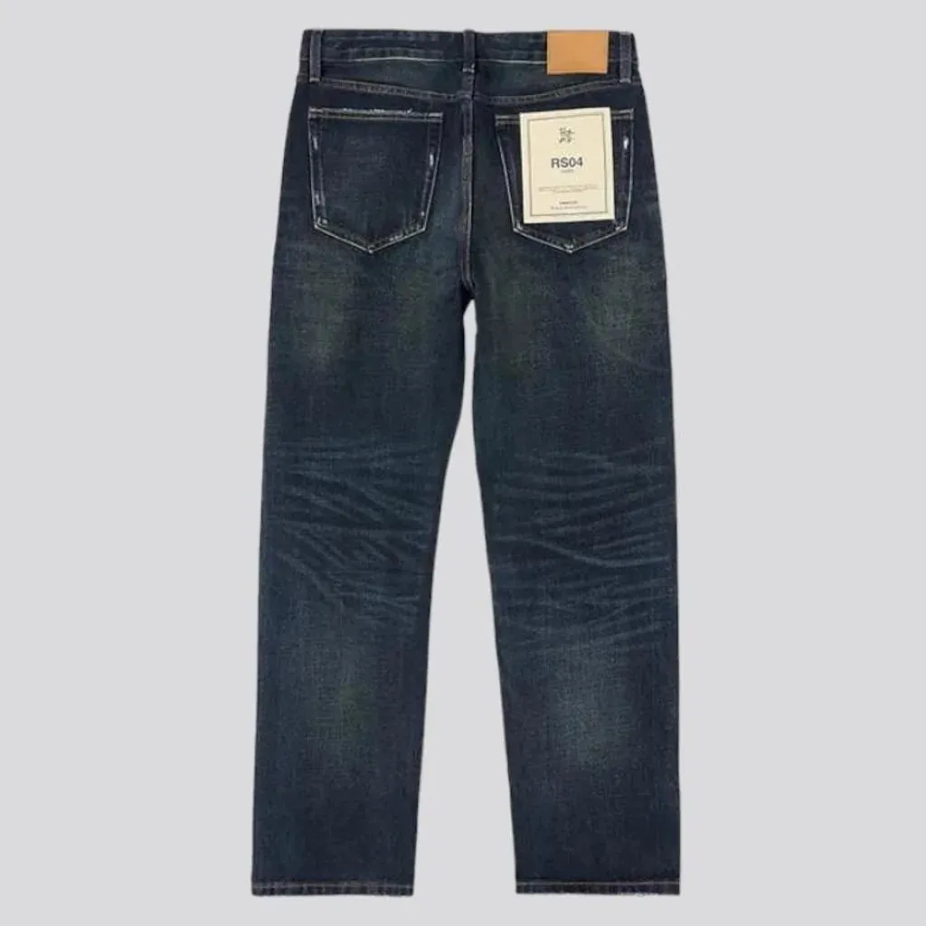 16oz men's selvedge jeans