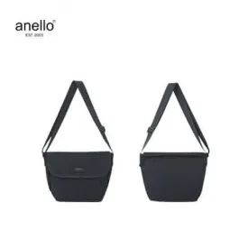 Anello Kuro Mini Messenger Bag