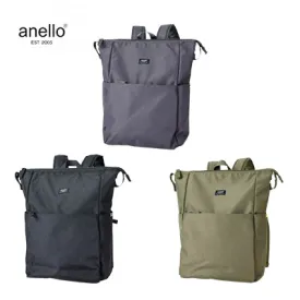 Anello Parcel Backpack