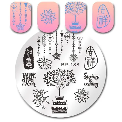 Born Pretty BP 188 Stamping Plate