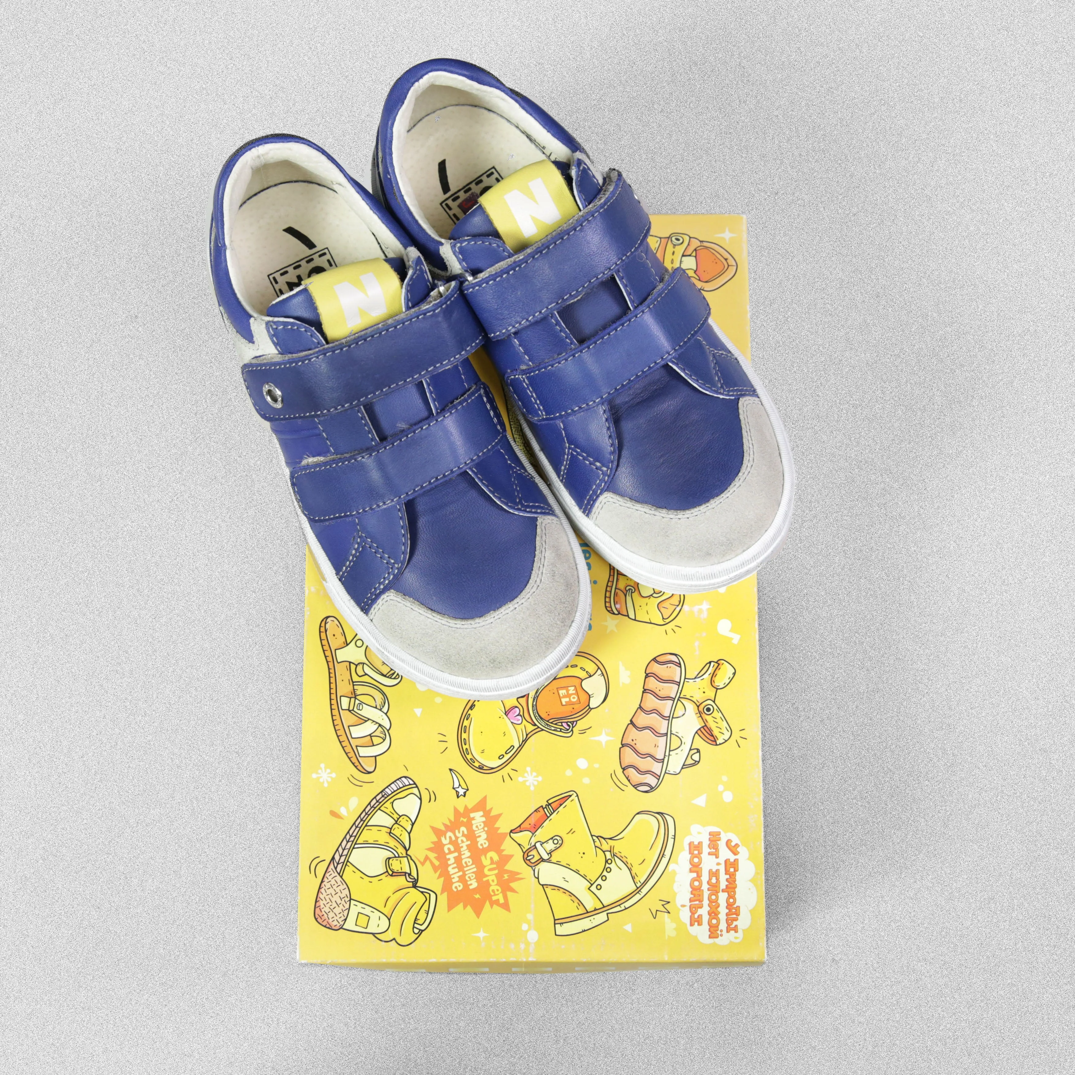 Boys Blue Leather Shoes UK 1 / EUR 33