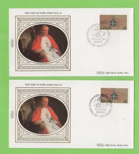 Canada 1984 Pope John Paul II visit to St Johns & Edmonton commemorative covers