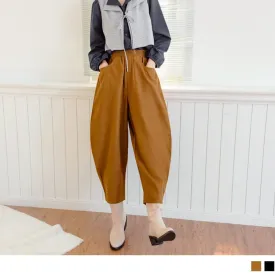 CASUAL ELASTIC WAIST POCKETS HAREM LONG PANTS