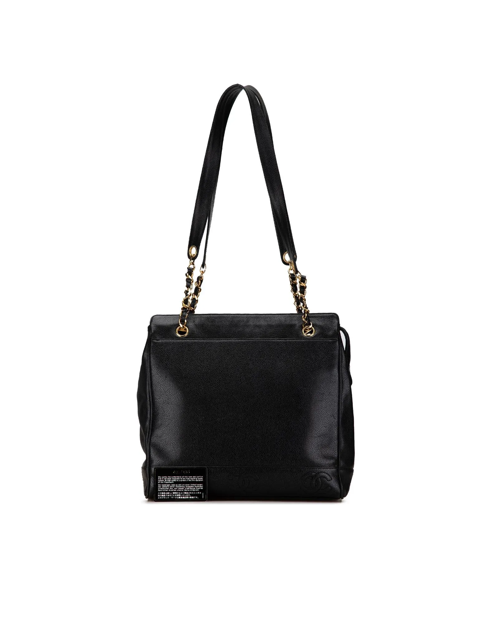 Caviar Leather Shoulder Bag with Chain Straps