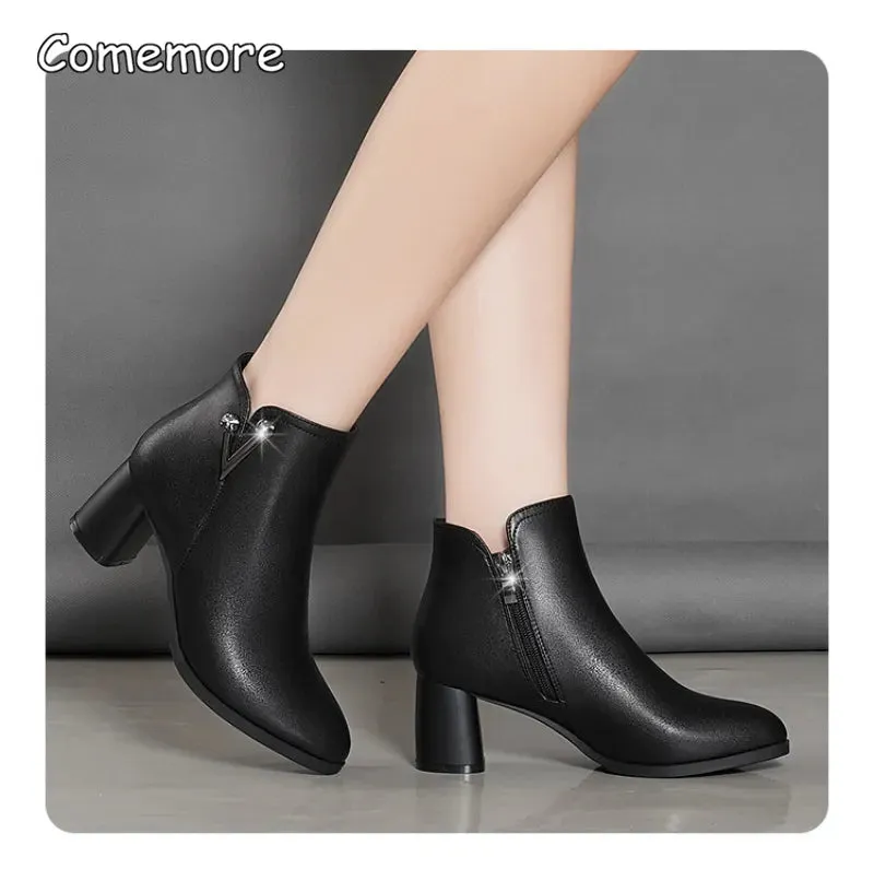 COMEMORE Smooth & Sleek Ankle Booty Shoes