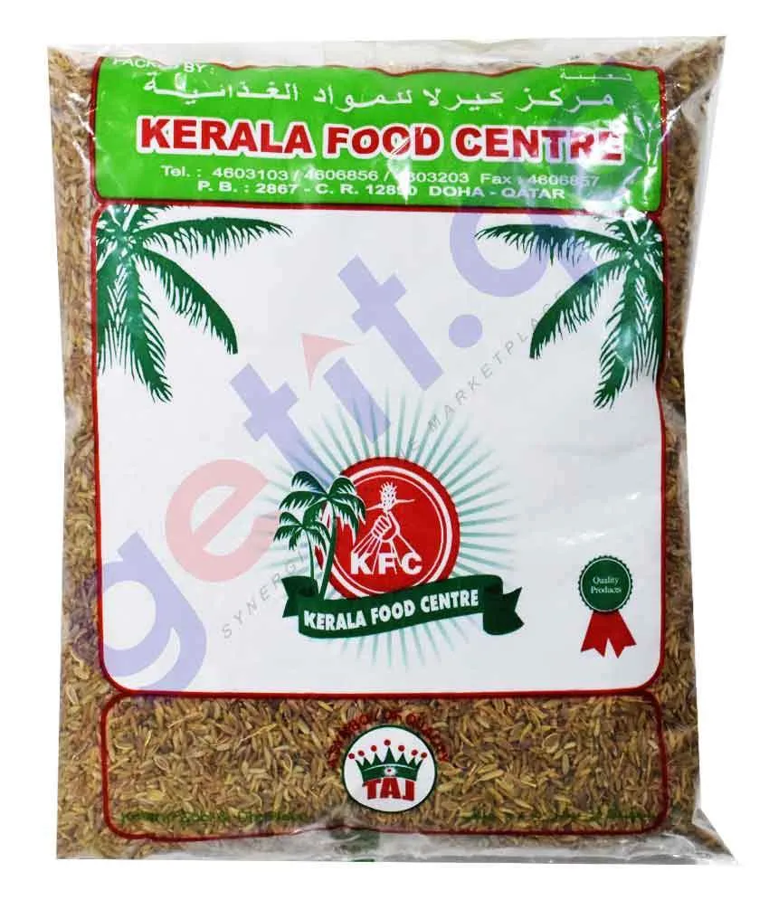 CUMIN SEEDS  BY KERALA FOODS