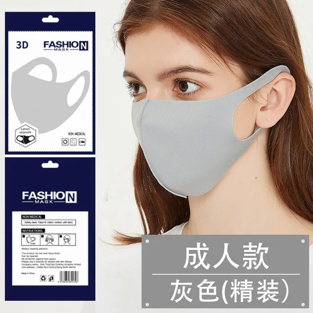 Dustproof ICE Cotton Knitted Mask Black  Female Spring and Summer Sun Protection Anti-Haze Breathable and Washable Star 3D Mask