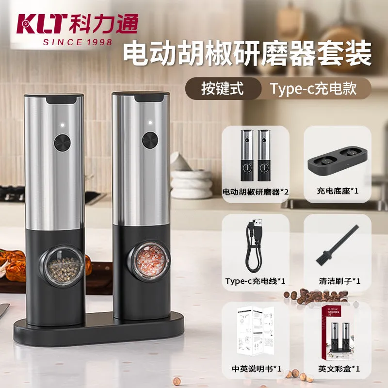 Electric Grinder Cross-border Gravity Sensing Mini Smart Salt Pepper Grinder