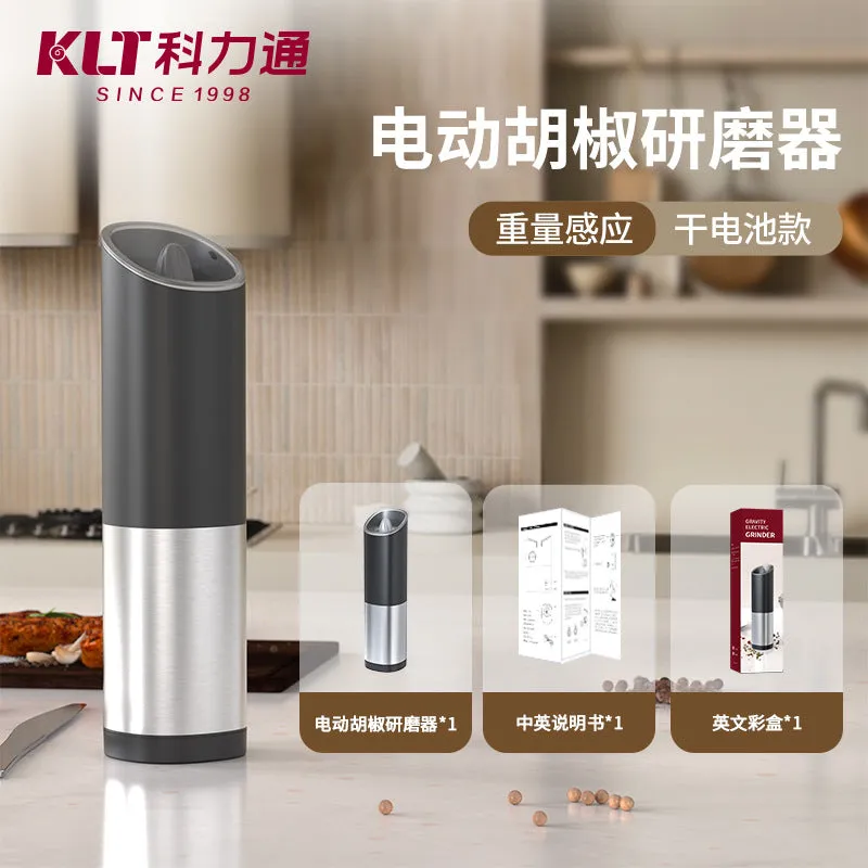 Electric Grinder Cross-border Gravity Sensing Mini Smart Salt Pepper Grinder