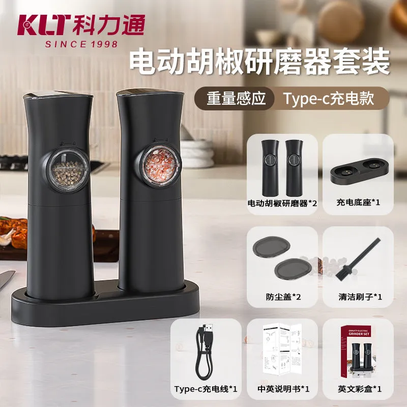 Electric Grinder Cross-border Gravity Sensing Mini Smart Salt Pepper Grinder