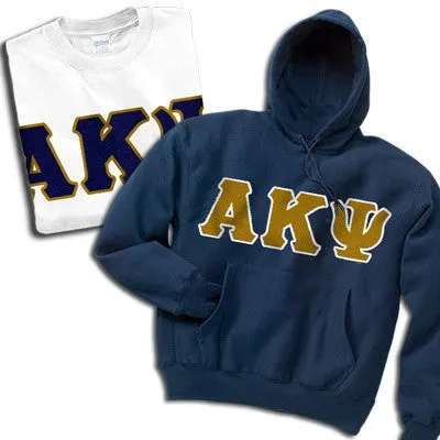 Fraternity Hoodie and T-Shirt, Package Deal - TWILL