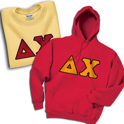 Fraternity Hoodie and T-Shirt, Package Deal - TWILL