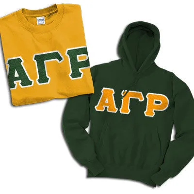 Fraternity Hoodie and T-Shirt, Package Deal - TWILL