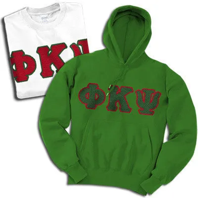 Fraternity Hoodie and T-Shirt, Package Deal - TWILL