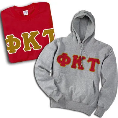 Fraternity Hoodie and T-Shirt, Package Deal - TWILL