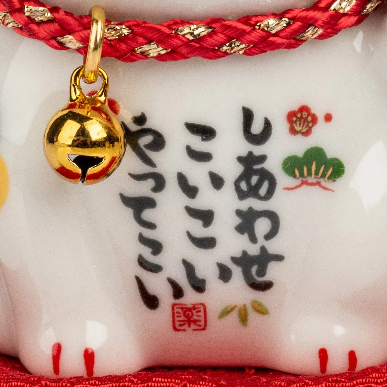 Happiness Japanese Lucky Cat and Red Cushion