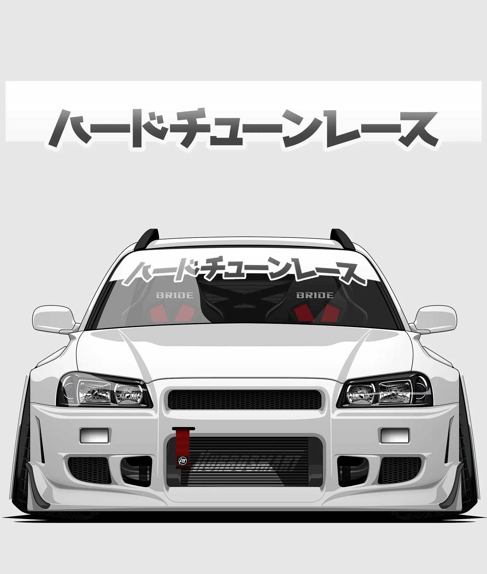 HardTuned Window Banner - Kanji