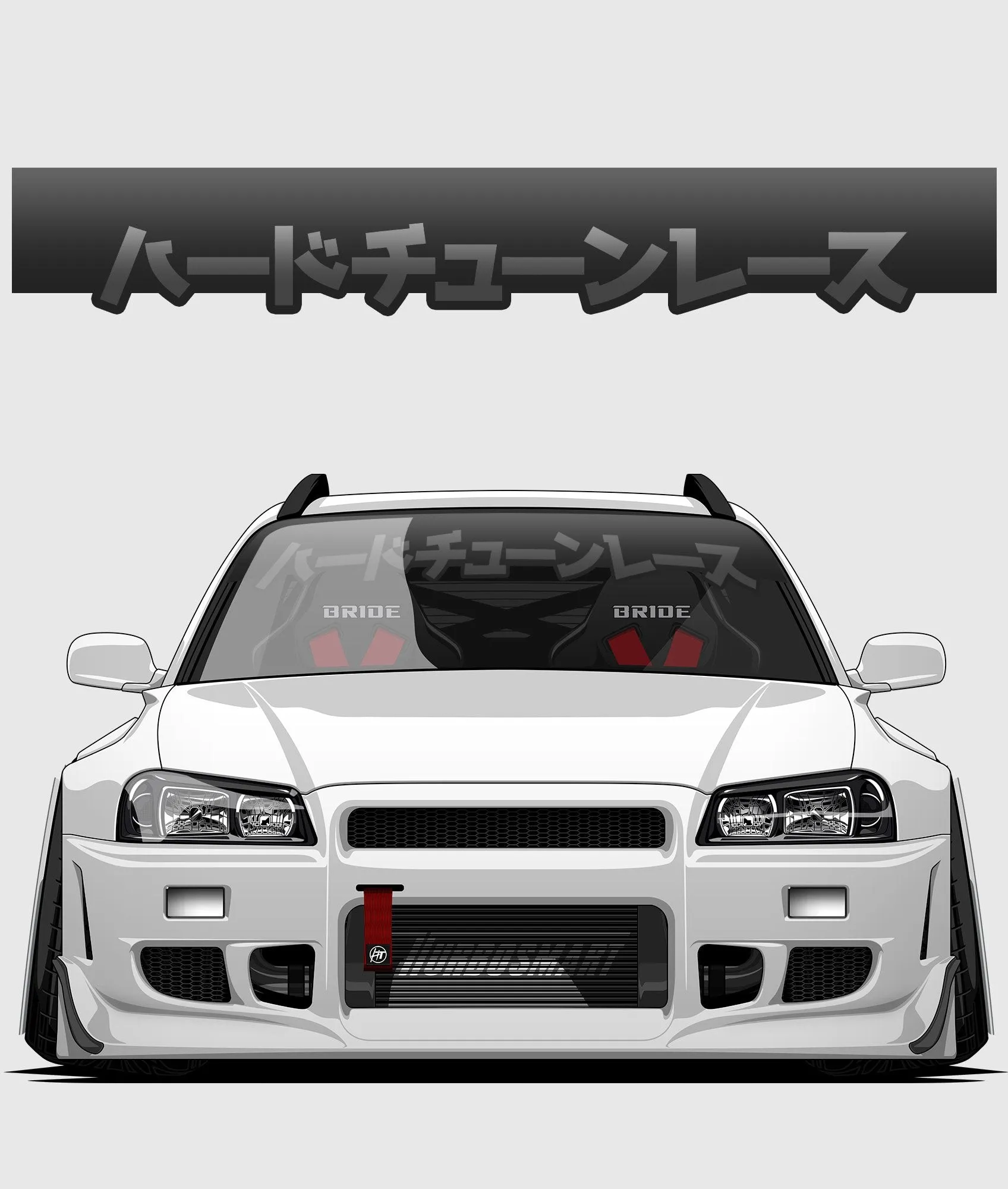 HardTuned Window Banner - Kanji