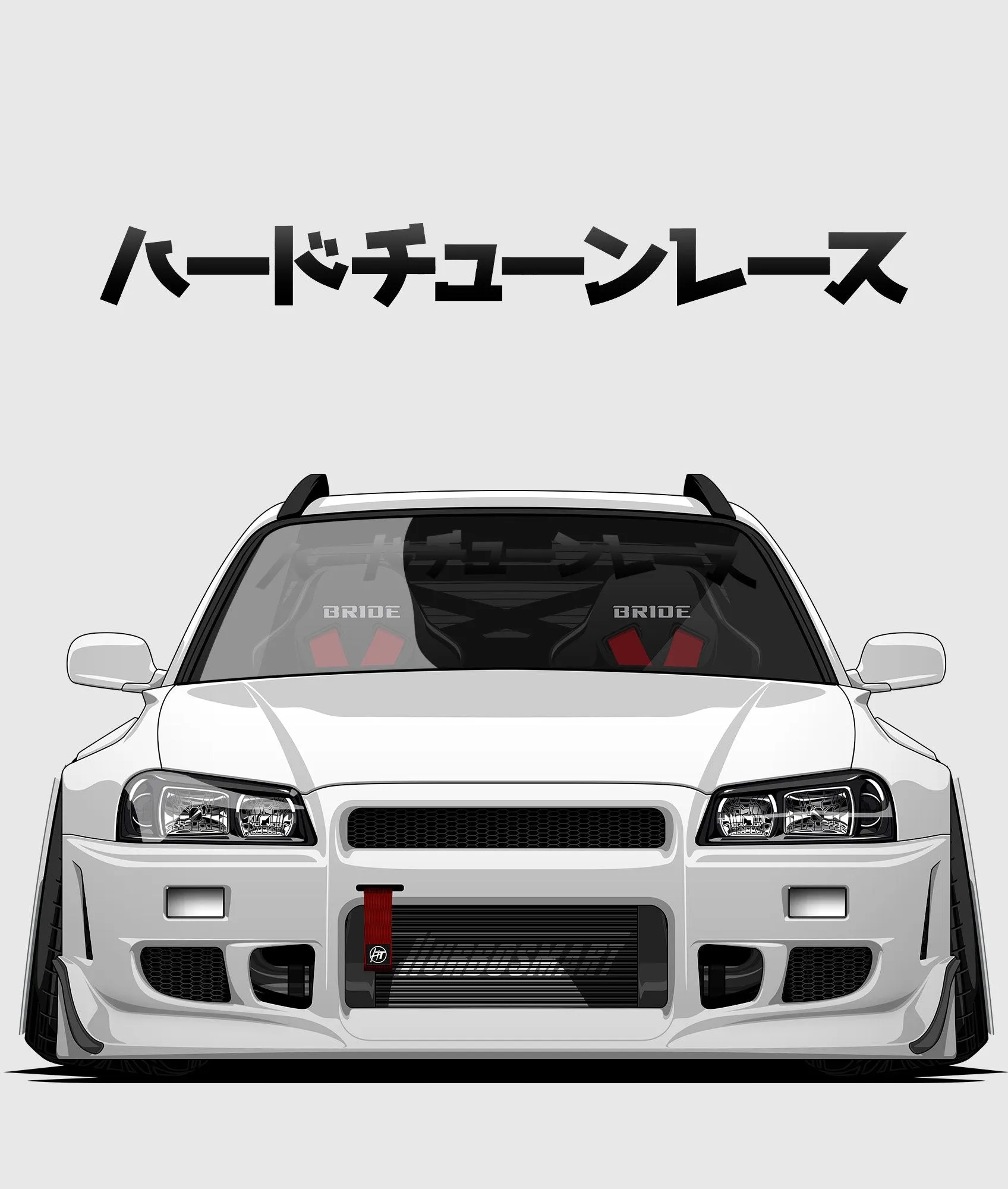 HardTuned Window Banner - Kanji