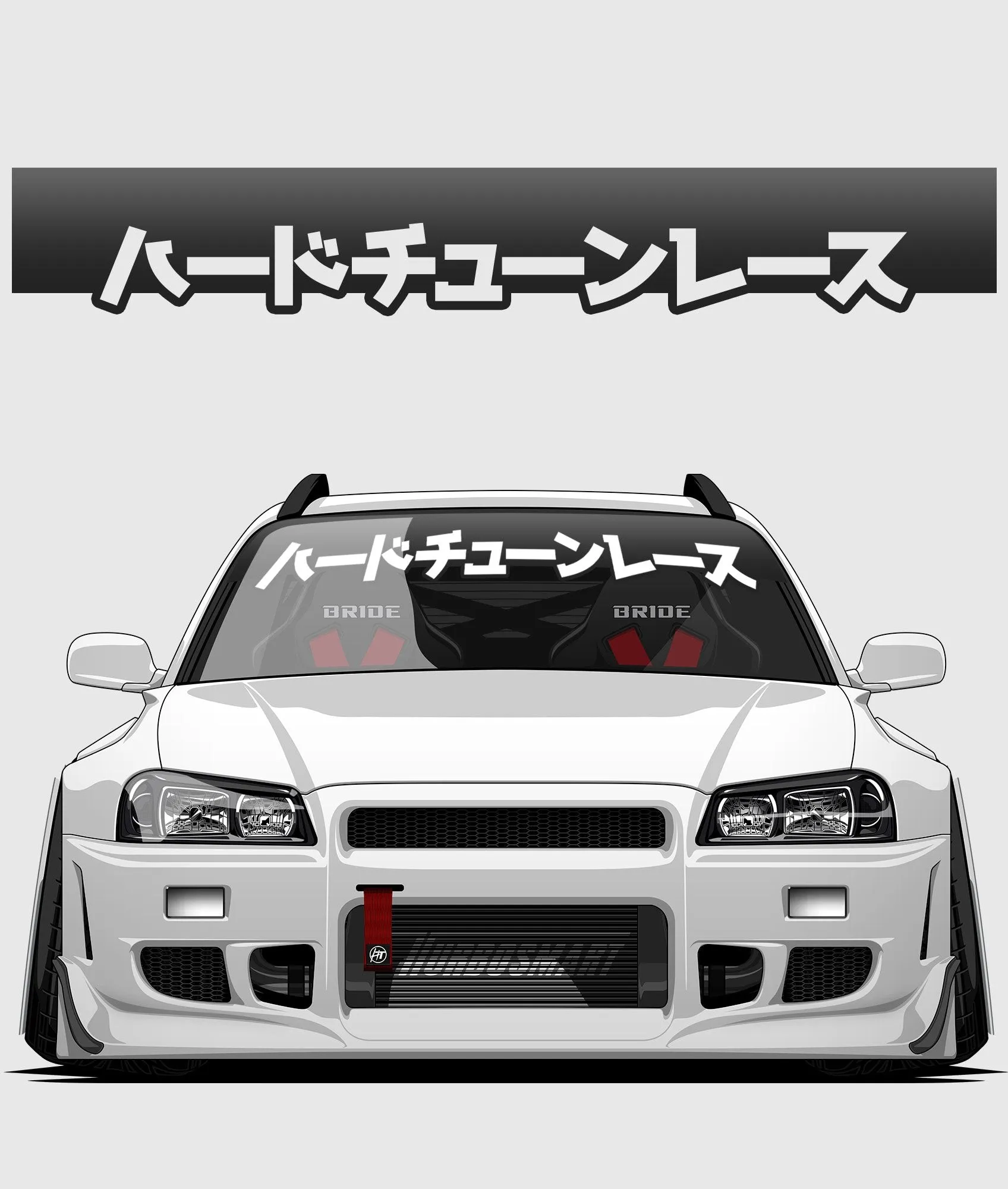 HardTuned Window Banner - Kanji