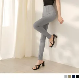 HIGH WAIST SKINNY LONG PANTS