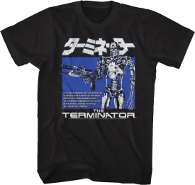 Japanese Endoskeleton Poster Terminator T-Shirt