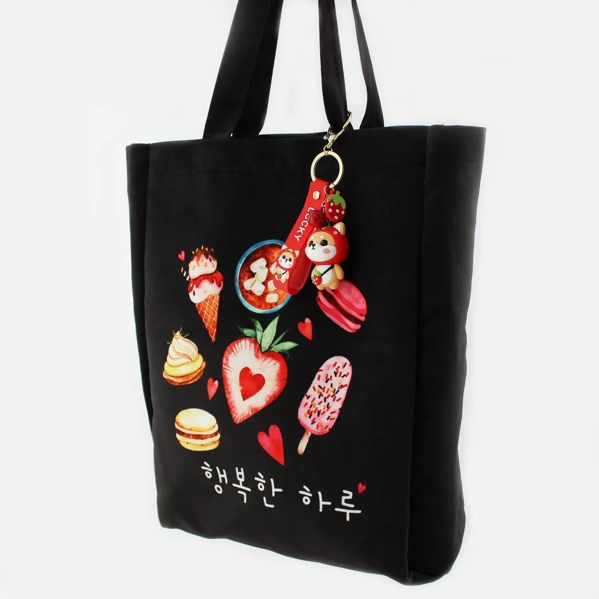 Large Black Korean Tote Bag Ice Cream Dessert Kpop with Red Strawberry Shiba Keychain