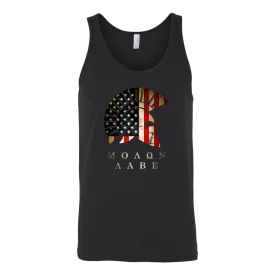 Molon Labe Tank Top