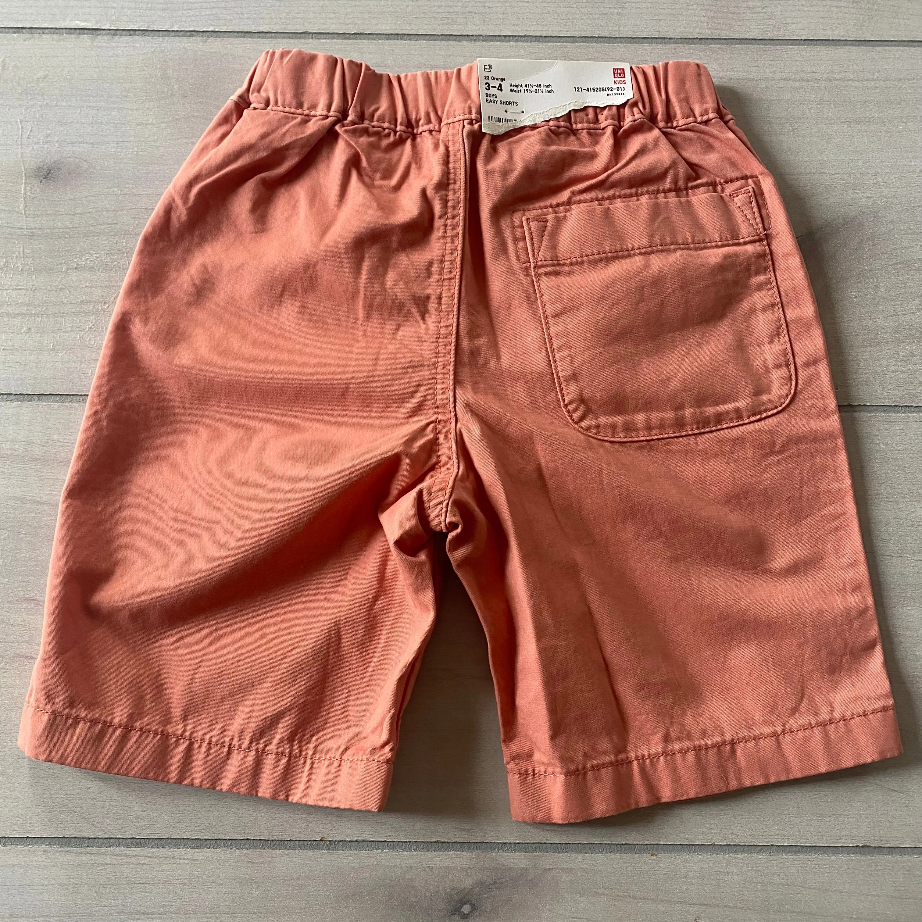 NWT Uniqulo Peach Khaki Pull on Elastic Waist Shorts