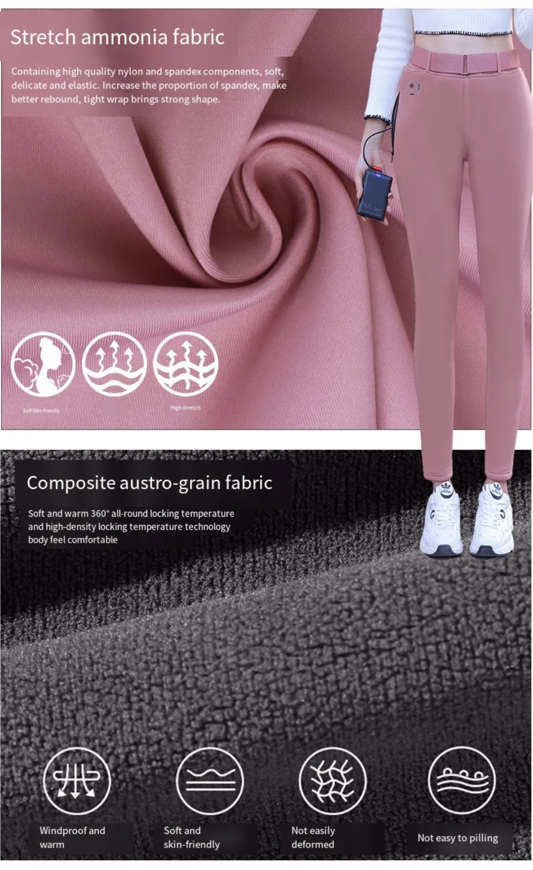 Outdoor warm yoga pants thickened with fleece elastic waist electric heating leggings