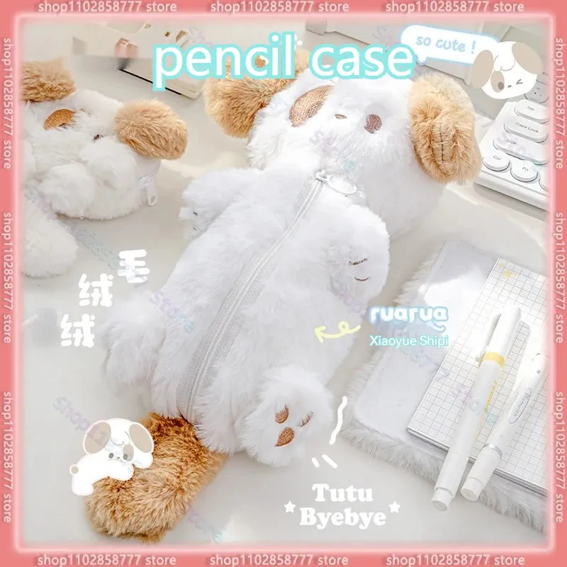 Plush Pets Pencil Bags