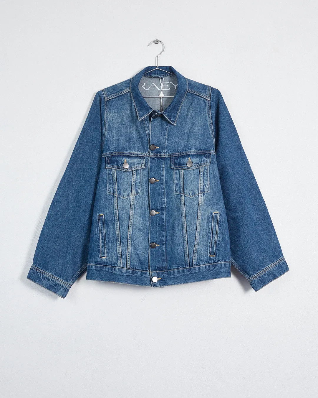 Raey oversized denim jacket, blue, S-M