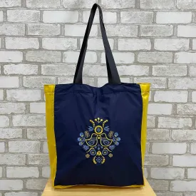 Reusable Embroidered Tote Bag