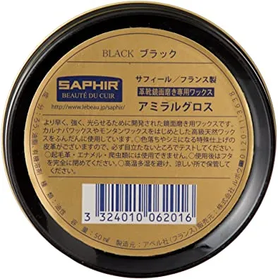 Saphir Amiral Gloss | Leather Shoe Care Polish for Mirror Shine