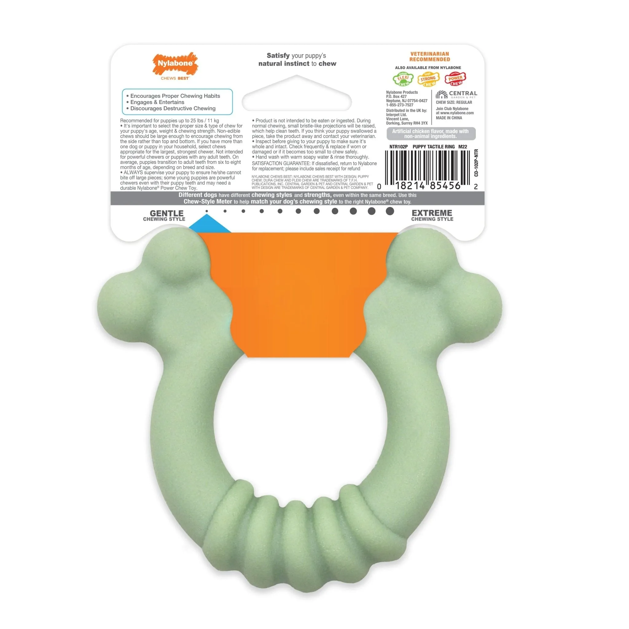 Sensory Material Puppy Teething Ring, Chicken, Small/Regular, Up to 25 Ibs