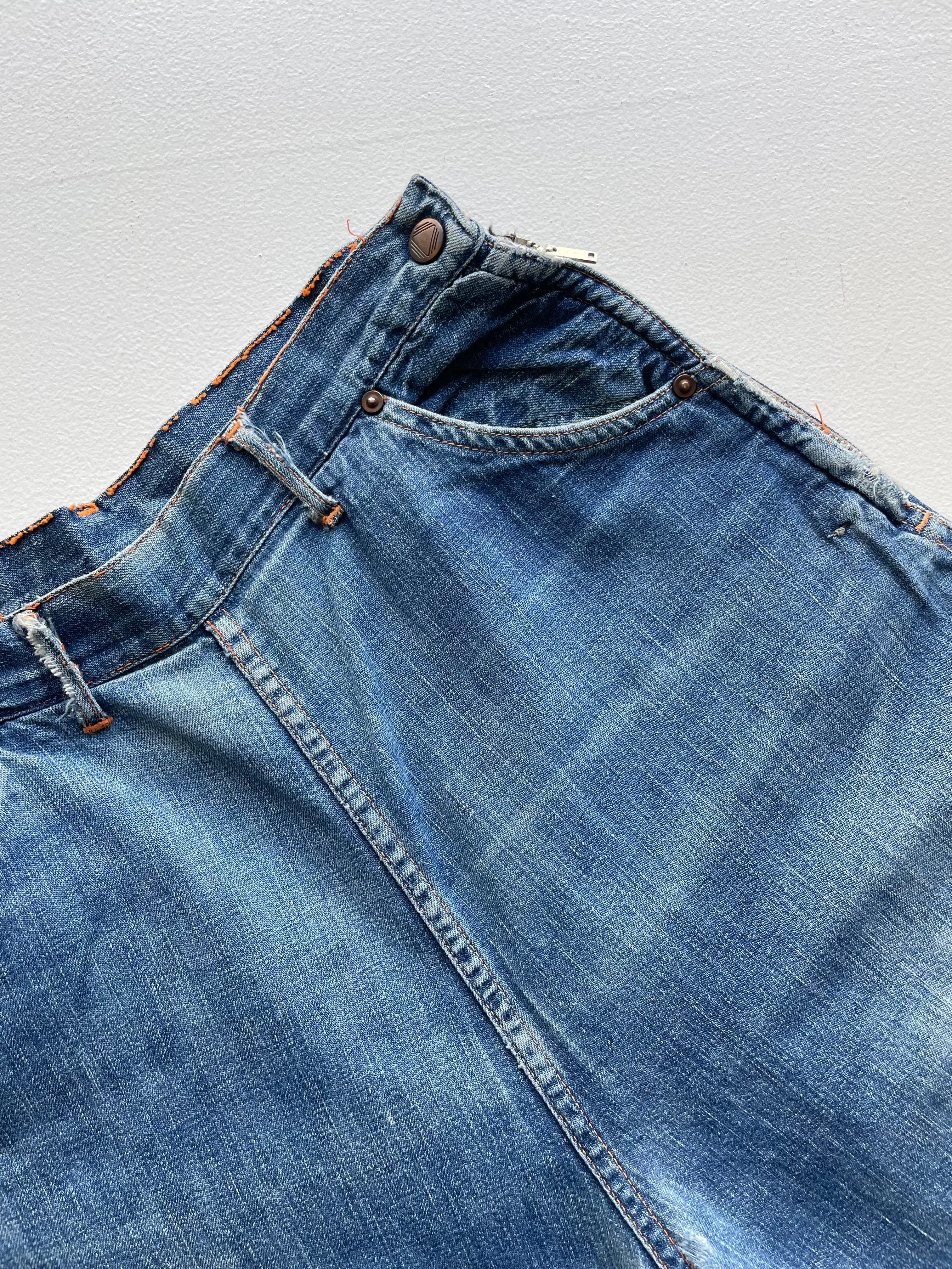 Side Zip Denim | 1950s