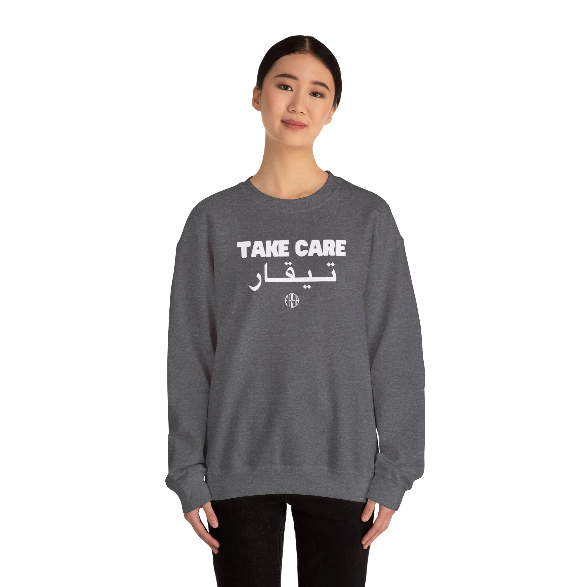 Take Care Crewneck Sweatshirt  | FRSH Collection