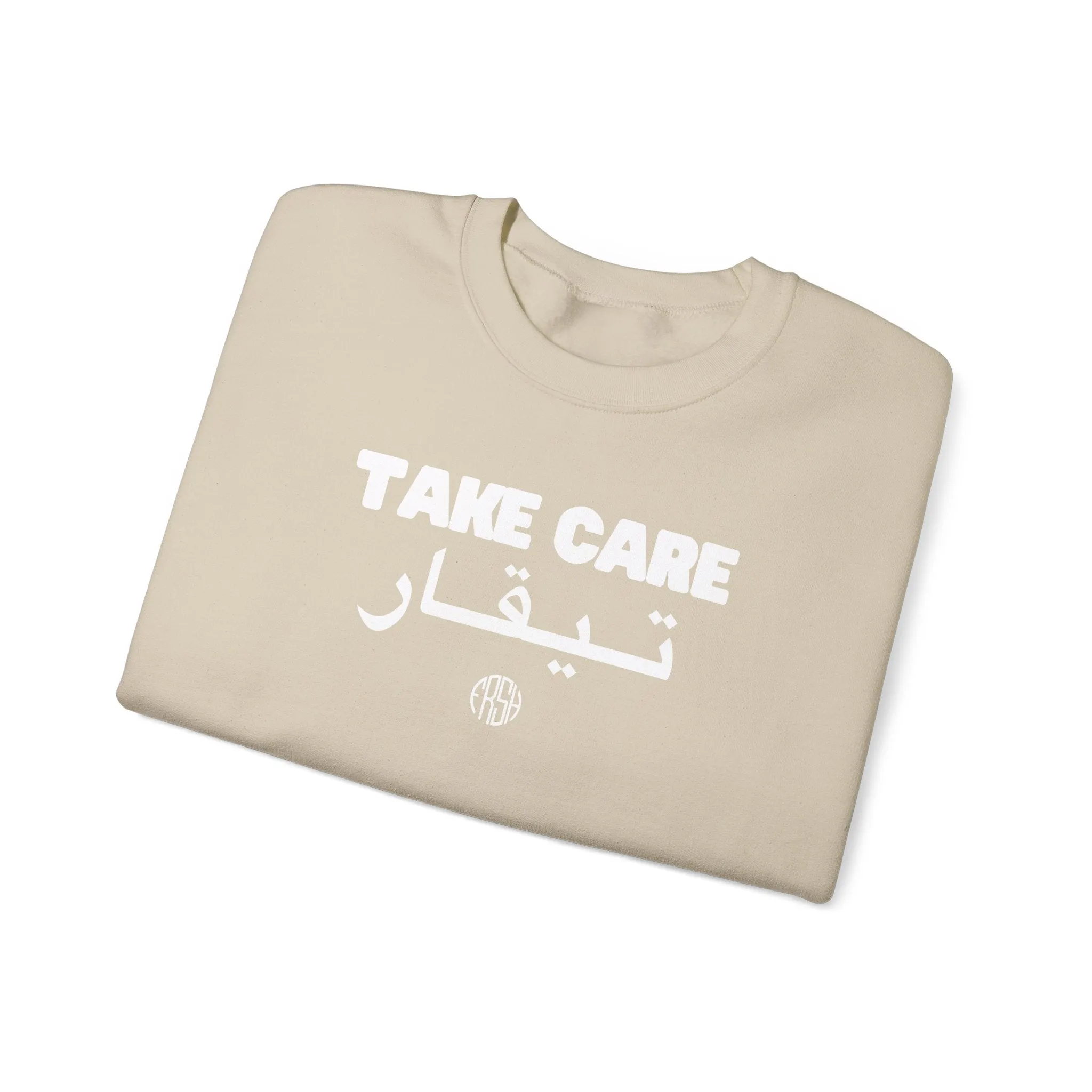 Take Care Crewneck Sweatshirt  | FRSH Collection