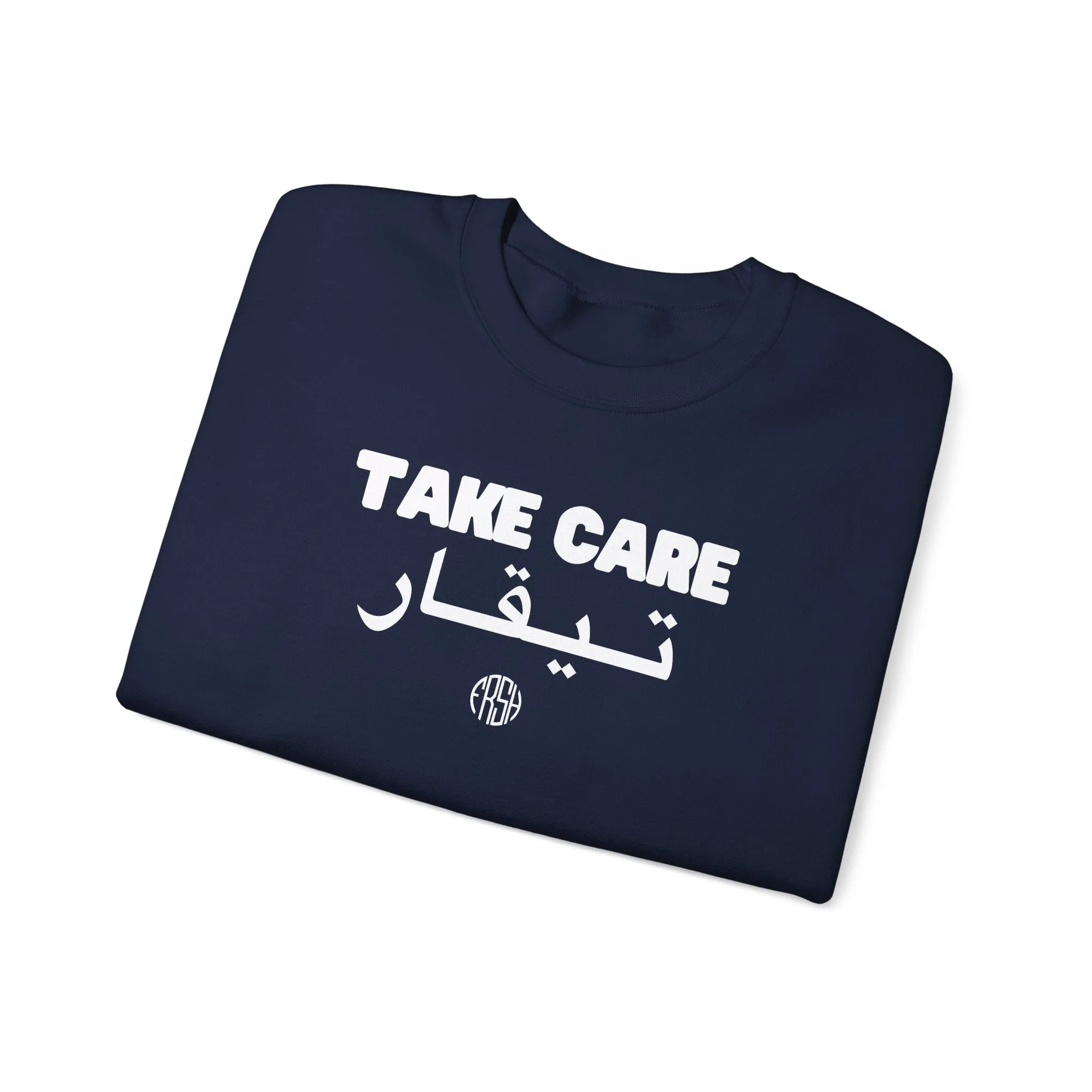 Take Care Crewneck Sweatshirt  | FRSH Collection