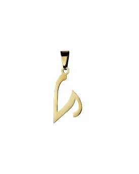 V Gold Initial Dog Charm