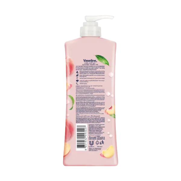 Vaseline Super Food Fresh Lock Peach Body Lotion 320ml