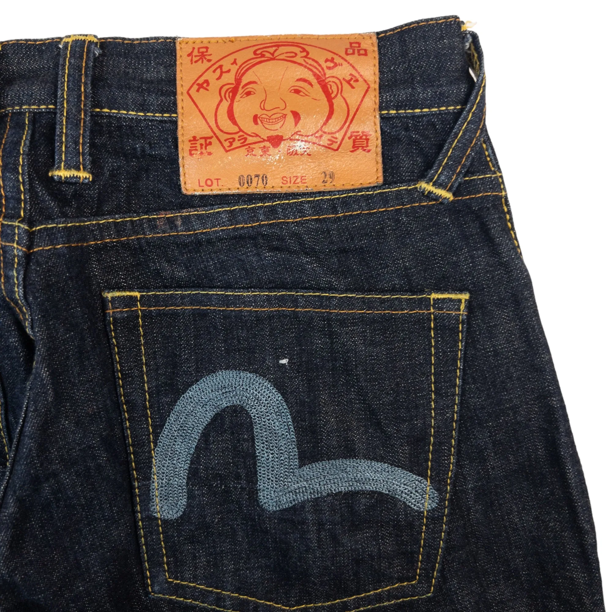 Vintage Evisu Double Gull Japanese Denim Jeans Size W29