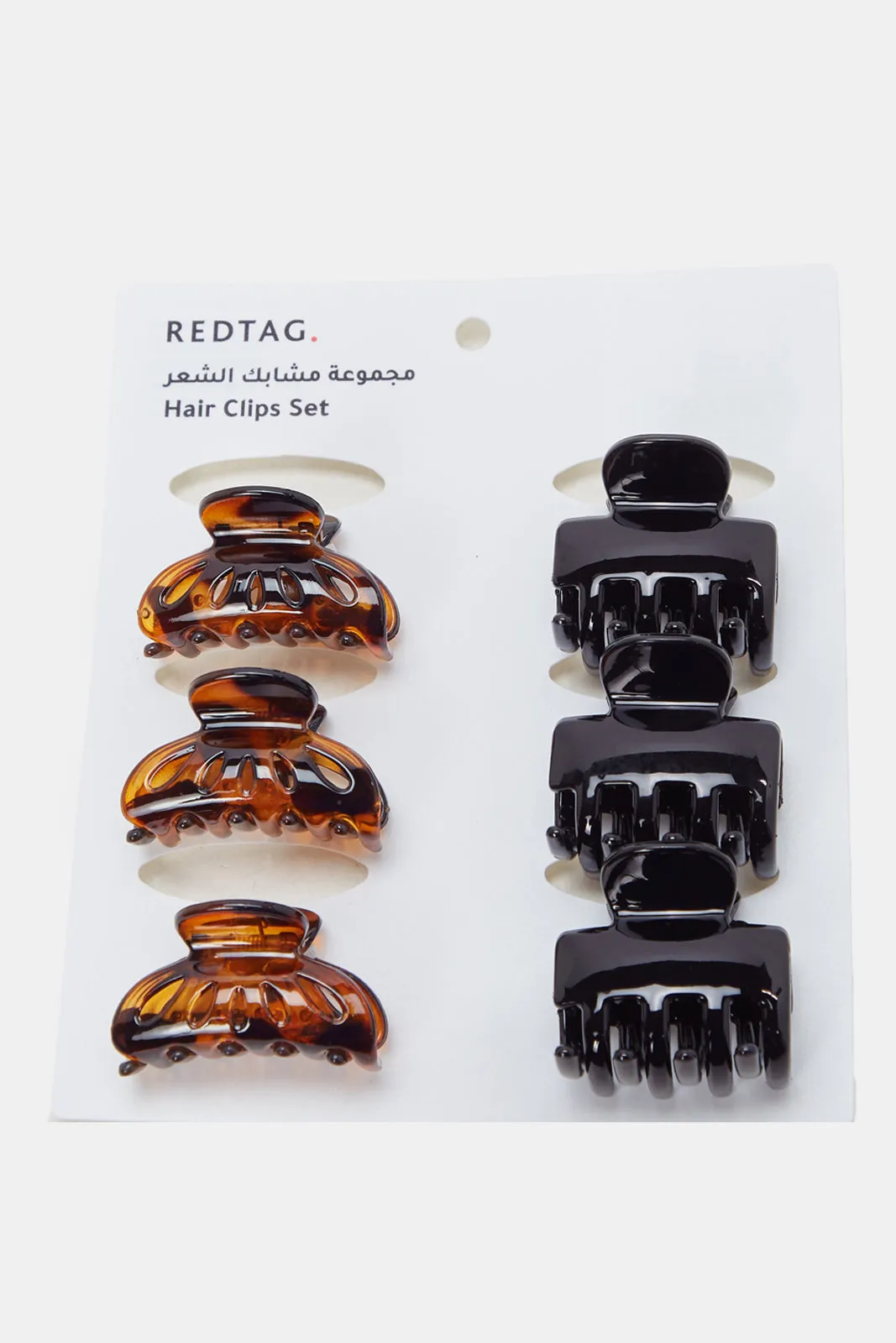 Women Black And Brown Hair Claw Set (Pack of 6)