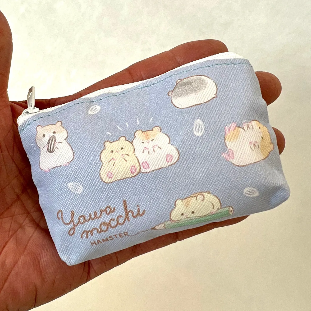 X 70997 Hamster Mini Pouch Capsule-DISCONTINUED